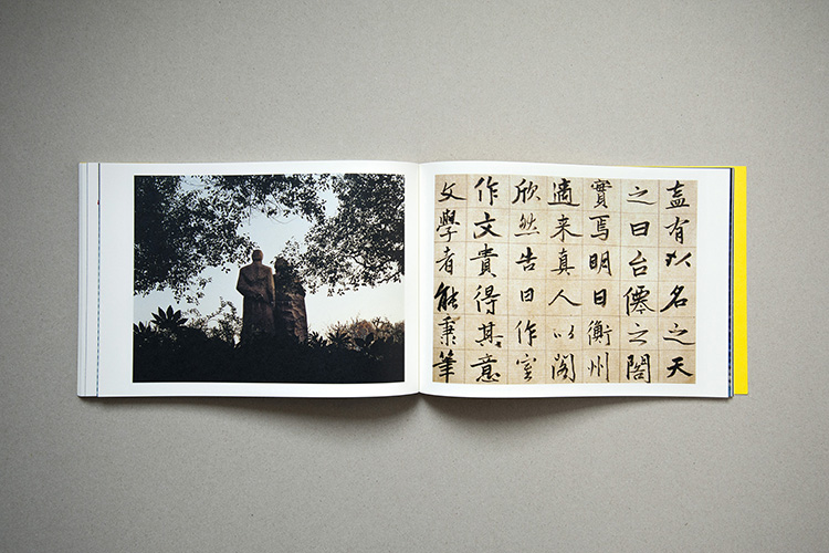 olivier brossard - 20191130AJCOMPO09